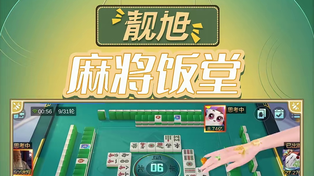 这不是我要的结果！