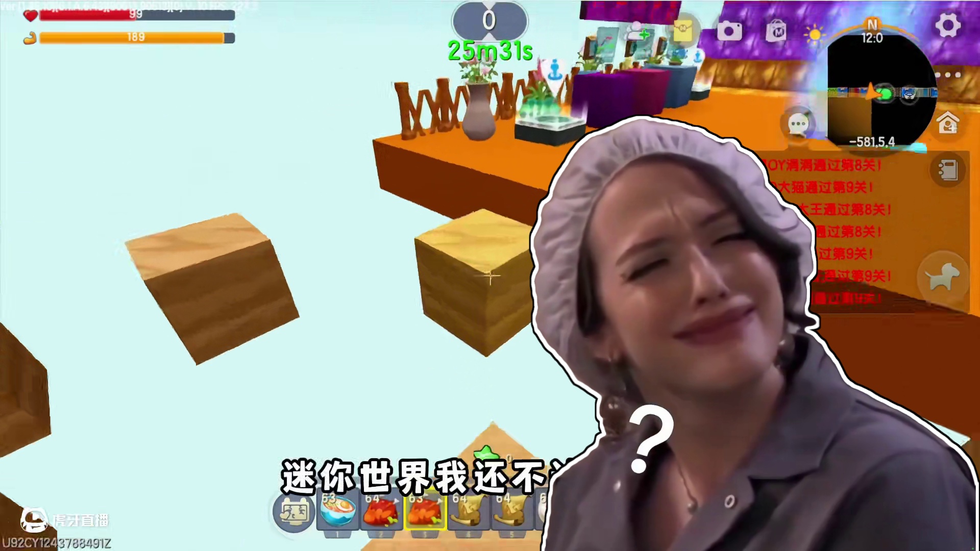 大神跑酷，菜鸟勿入！还记得曾经陪你一起玩跑酷的伙伴吗？ #迷你世界 #迷你超好玩 #迷你世界大猫 #