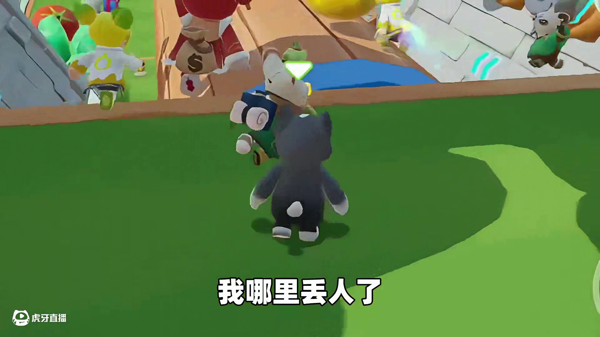 元梦之星：队友说我穿裸皮丢人，那我就给你丢个大的！ #元梦之星 #元梦之星超能学园赛季 #闺蜜闺蜜一