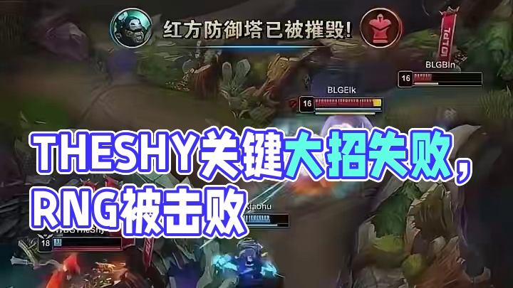 我就是我，我是天