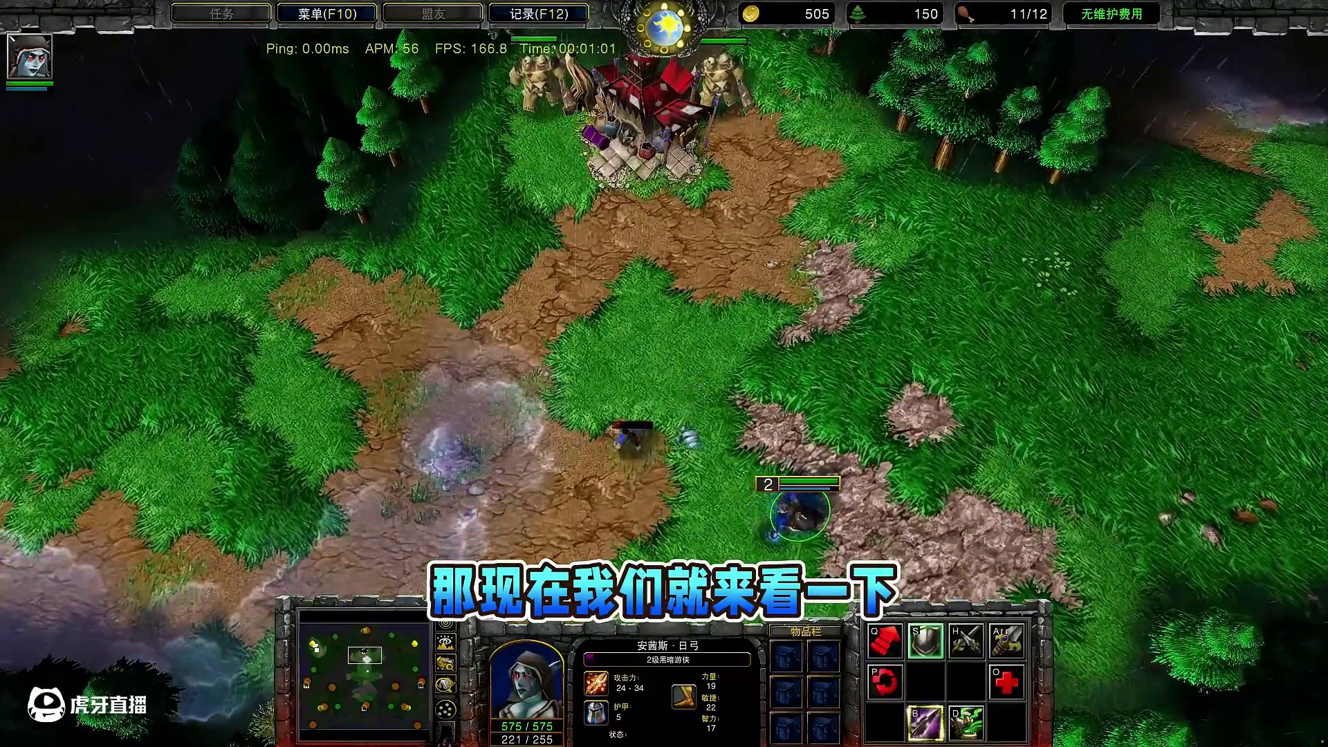 小黑能把己方单位变成骷髅吗？ 魔兽争霸3知识问答#魔兽争霸3 #Bcup #bbc #张宏圣#mag