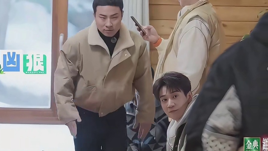 徐志胜超绝变脸