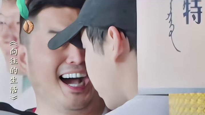 沙溢不盼星星不盼月亮盼下雨