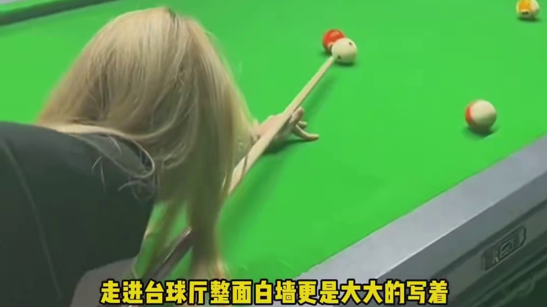 山东省份主题颜色是红色