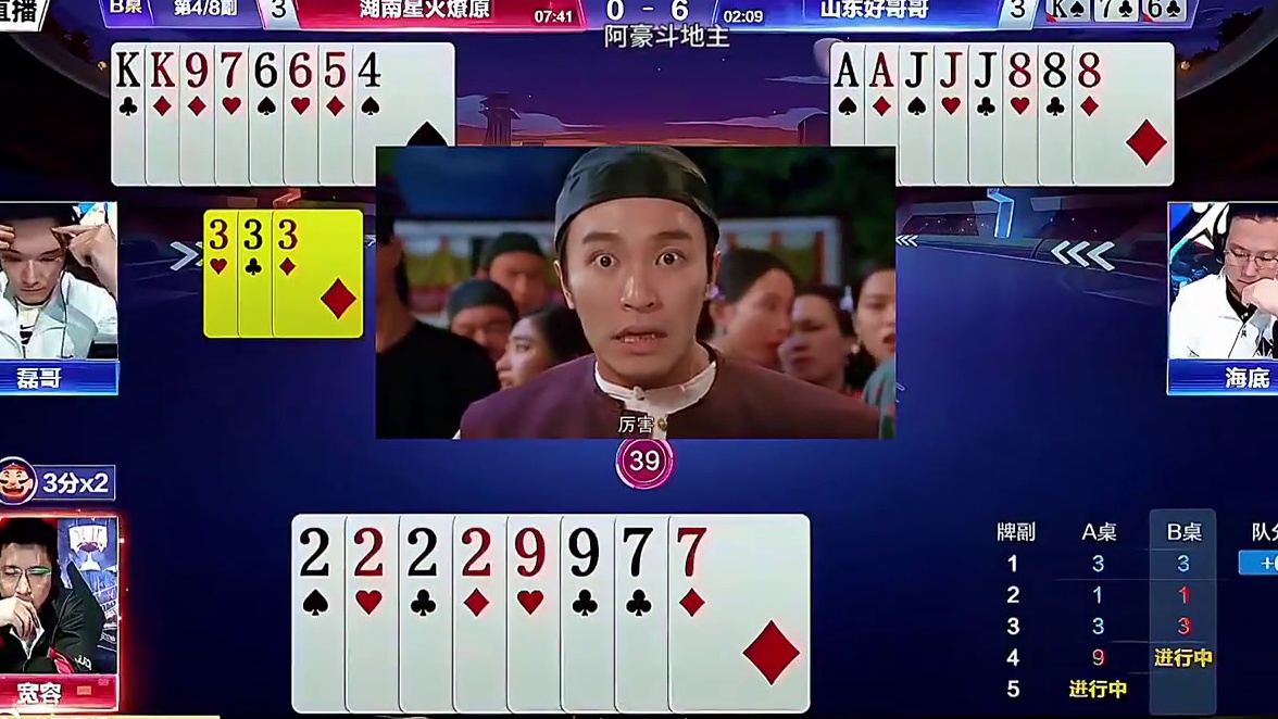 #jj斗地主 陌陌找对象又快又靠谱！上面很多单身姑娘