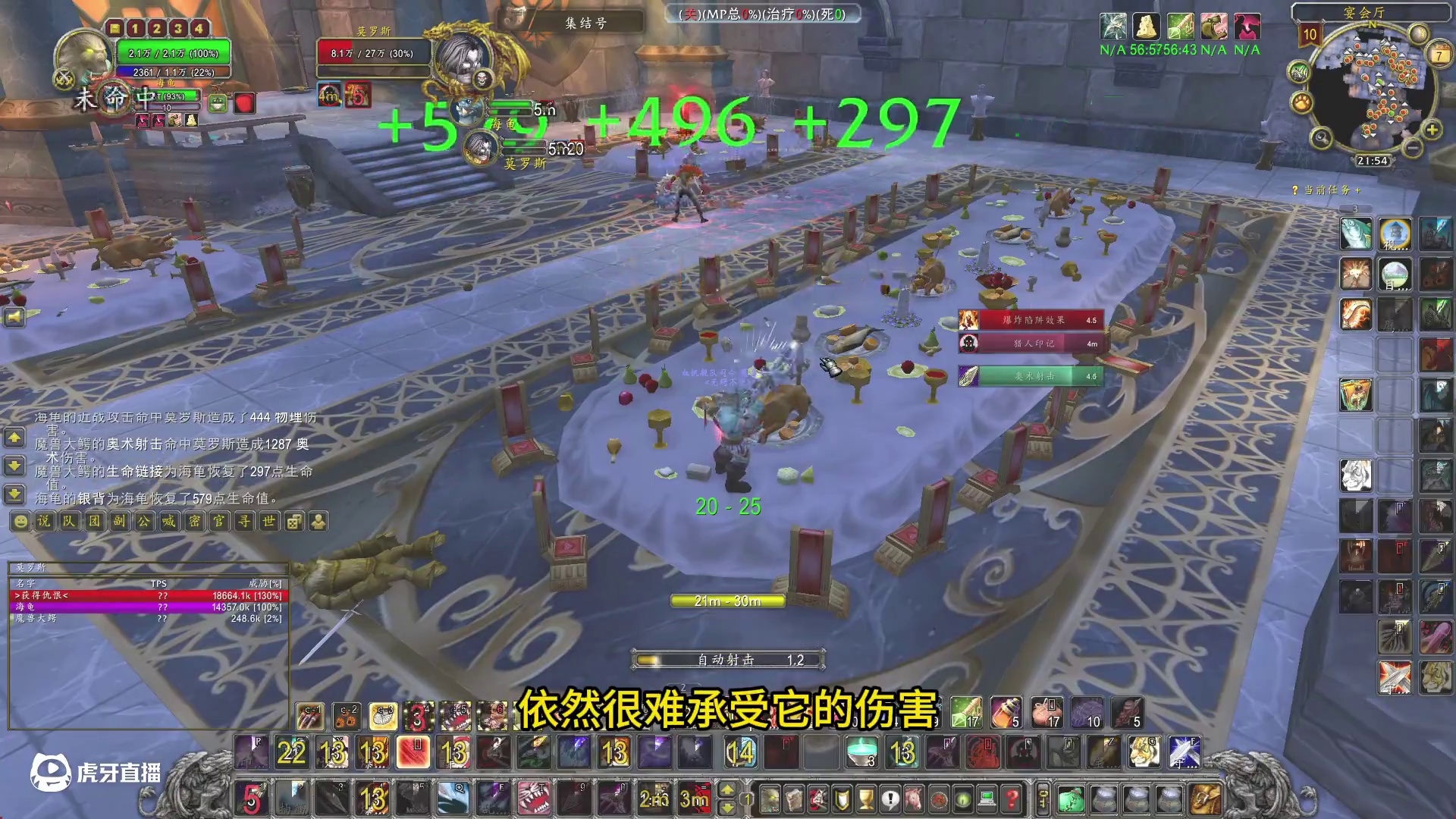 WLK极品远程武器幻化屠狼者获取方法 这造型太拉风 #我们比你们多一个世界 #网易大神 #魔兽世界巫