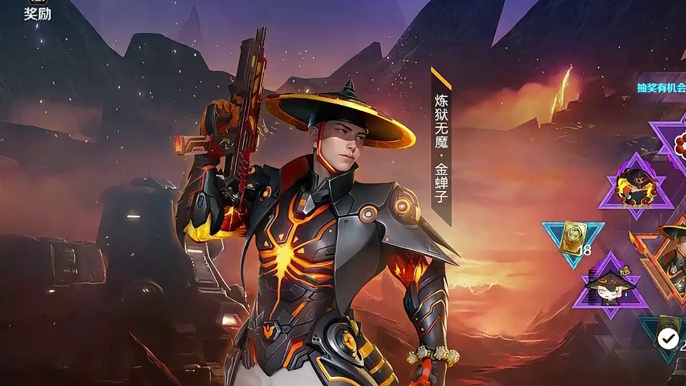 依旧稳定发挥，保底拿下和尚新皮肤嘿嘿 #高能英雄新英雄卡迪亚心音迷徒 #高能英雄交易行上线 #高能英