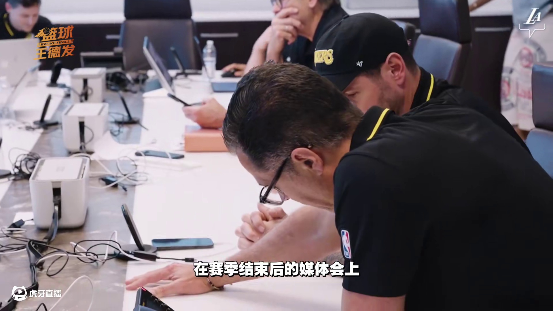 湖人内线补强现实三选一？东契奇老队友领衔，若能签下饼皇成最优解#湖人 #湖人内线补强 #