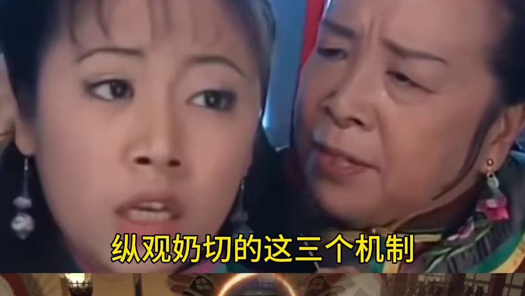 【阴阳师】SP鬼切有什么作用？还值得养么？ #阴阳师 #我们一起玩过的阴阳师 #阴阳师手游 #阴阳师