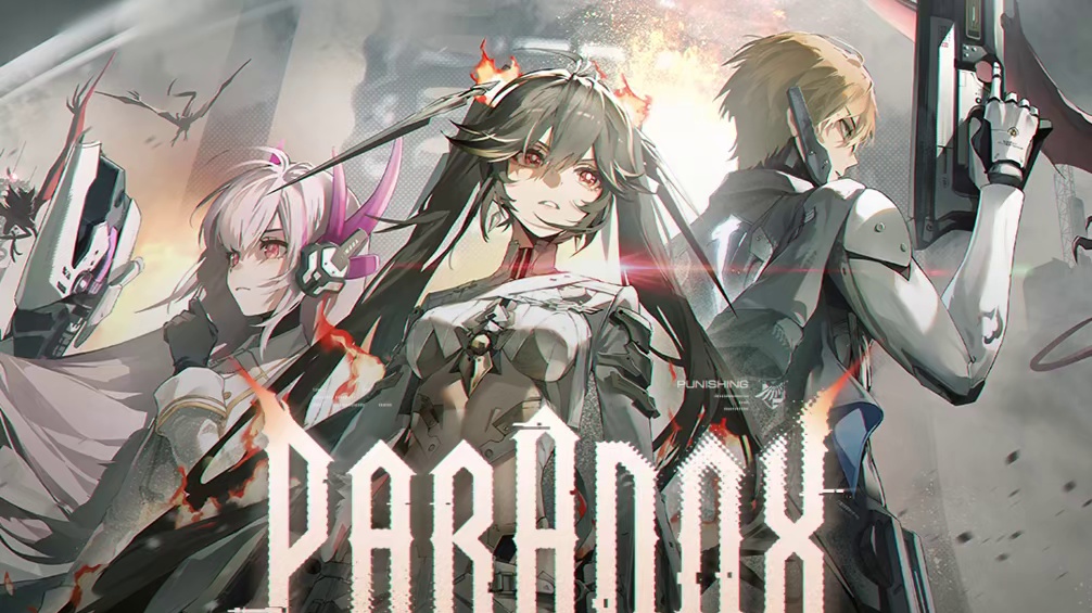 #战双帕弥什 「幻寂鸣泣曲」EP - Paradox
猩红幽蓝瞬现，异常侵袭频发；
邪念滋生，吞噬躯