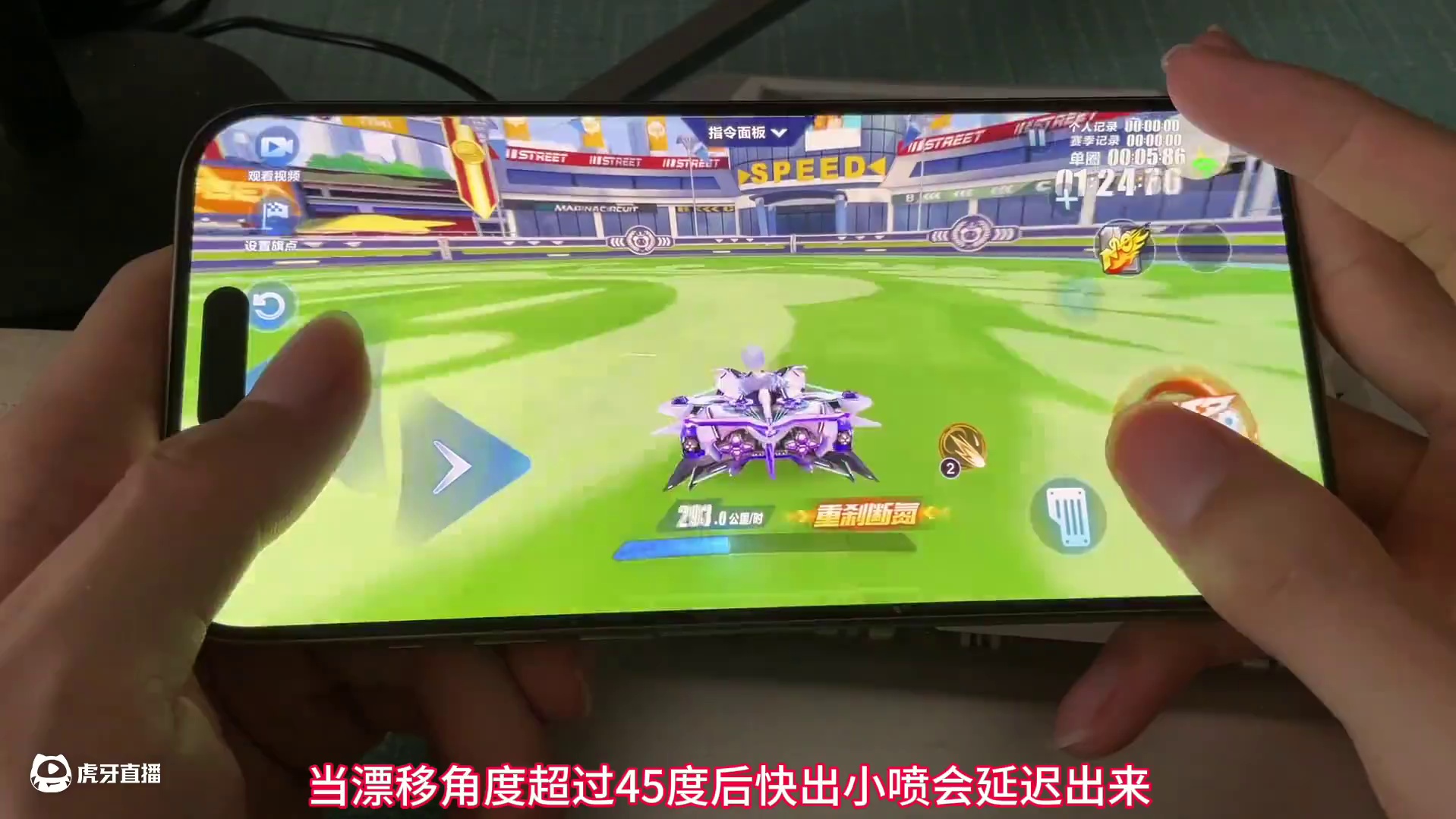 弦音的这五个细节你都知道吗#QQ飞车人肉底盘车 #QQ飞车手游#qq飞车手游