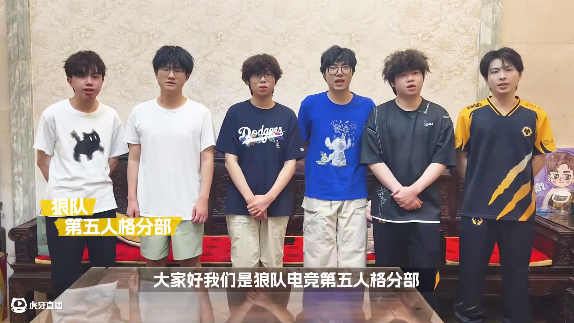 感谢兄弟分部的祝福！期待崽崽们全力以赴，勇往直前，赛出最好的自己，加油！#狼队飞车 #QQ飞车手游 