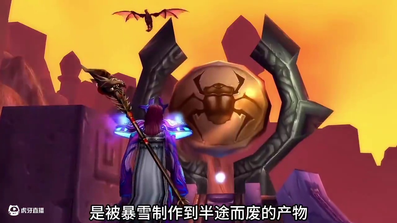 魔兽世界：经典旧世版本被暴雪舍弃的九大设计，半途而废的产物 #魔兽世界巫妖王终章版本上线#魔兽世界怀