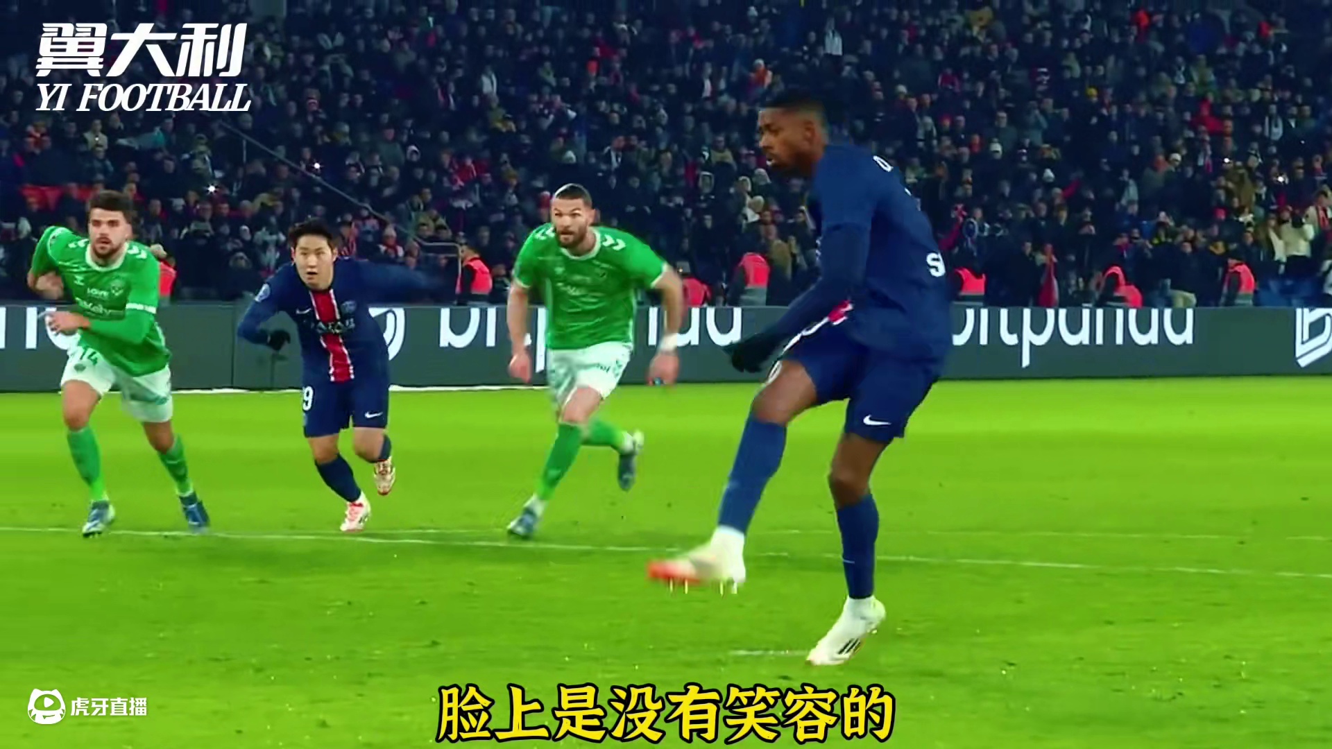 特别篇《暮然回首》足球世界永不缺乏《龟兔赛跑》 #登贝莱 #姆巴佩 #多纳鲁马