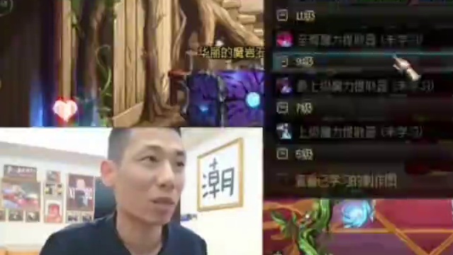 DNF国服红狗魔道均要转职，看来宝哥彻底放弃固伤职业了！ #DNF  #地下城与勇士 #DNF人造神