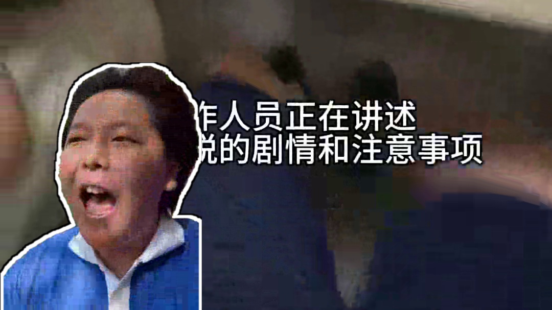 《挑战去玩密室逃脱》太恐怖刺激啦啊啊啊！！！！#一定要看到最后哟 #密室逃脱#搞笑#鬼畜#小黎哟ss