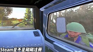 謝謝這位水友！謝謝各位兄弟們這么多年的喜歡！ #楚河 #游戲中的名場面