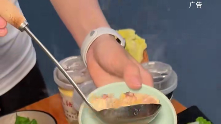 年轻人的进补方式！还有超划算的代金券！赶紧去尝尝#六一生活节 #杭州美食 #美食探店 #夏日美食我来