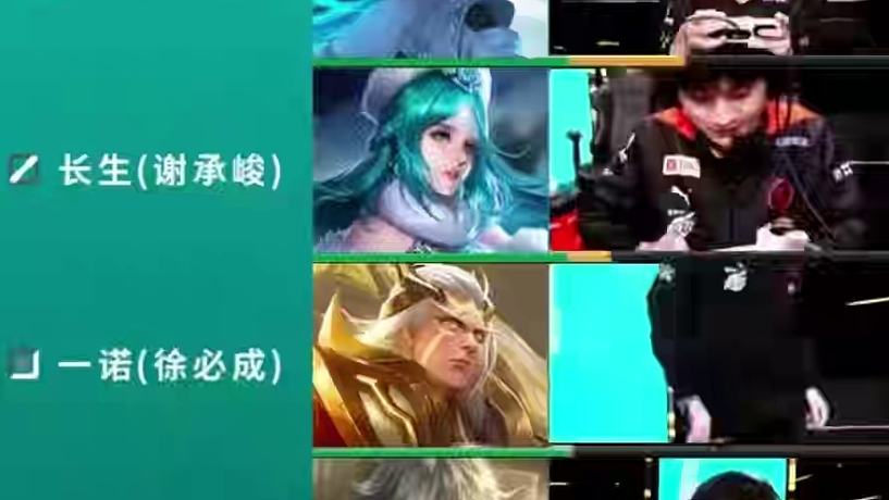 Lovecd：黃牌現(xiàn)在沒人吃得消 #2025KPL夏季賽 #Lovecd #王者榮耀職業(yè)選手