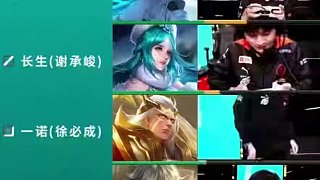 Lovecd：黃牌現(xiàn)在沒人吃得消 #2025KPL夏季賽 #Lovecd #王者榮耀職業(yè)選手