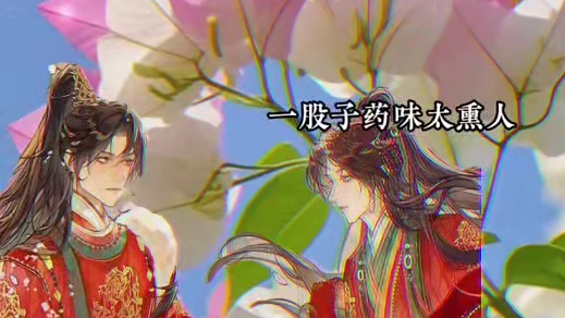 真香永不缺席！忘本虽迟但到～ #配音 #推文
