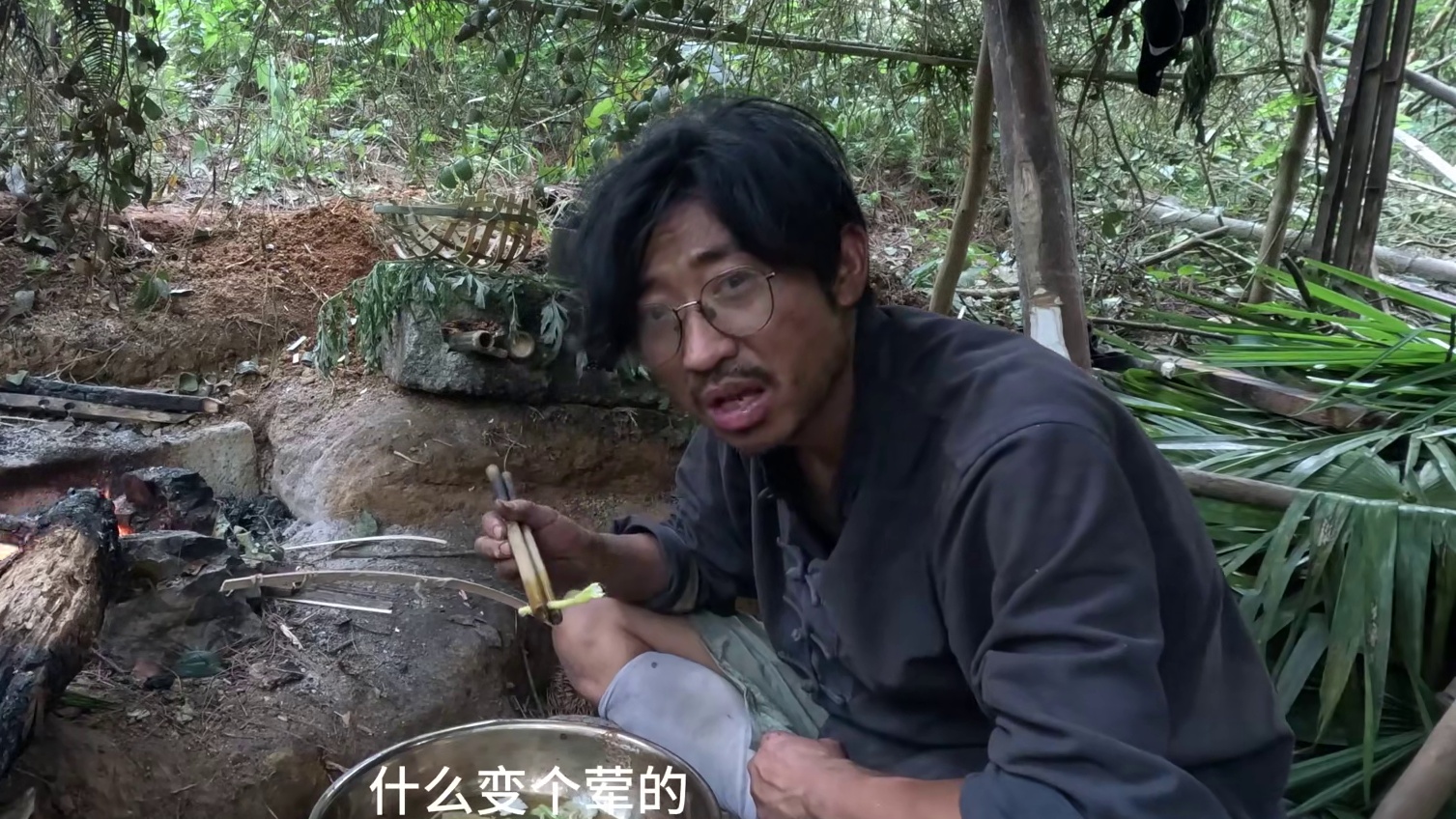 中国印江点·缠西杯，国内唯一一档可以狩猎的荒野求生挑战赛！