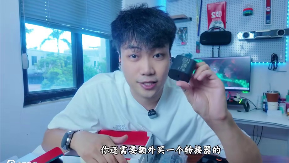 Switch2快速开箱！ #switch2