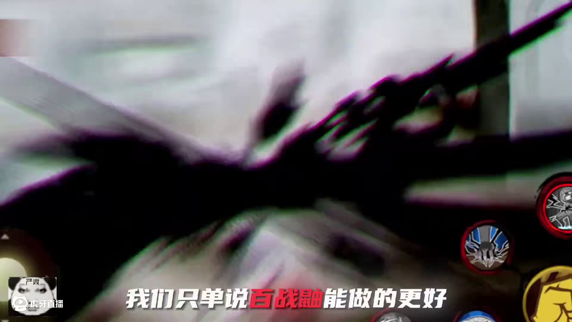 须佐倒立到底是谁想出来的
#火影忍者手游 #无敌蜀面大王 #螃蟹账号 #火影手游传说三忍自来也