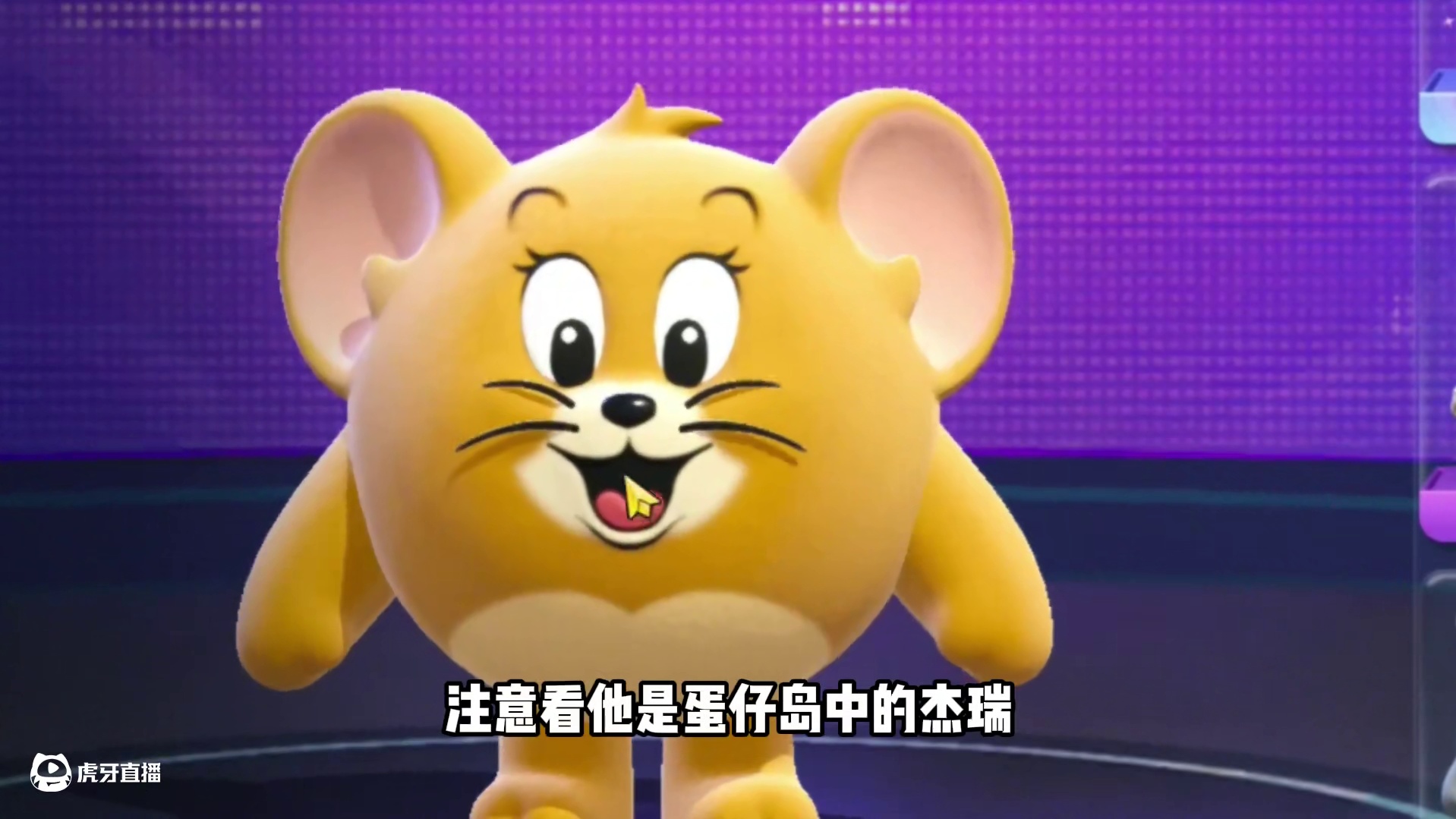 蛋仔派对：蛋仔的血液，他们拥有四种颜色 