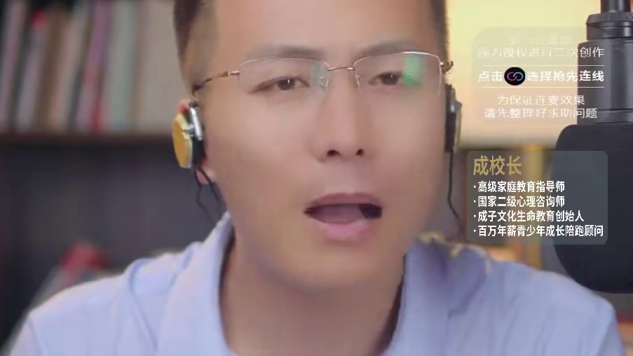 养不教谁之过的现代拷问孩子打妈妈的真正原因 #家庭教育 #孩子打父母该怎么教育 #子不教父之过