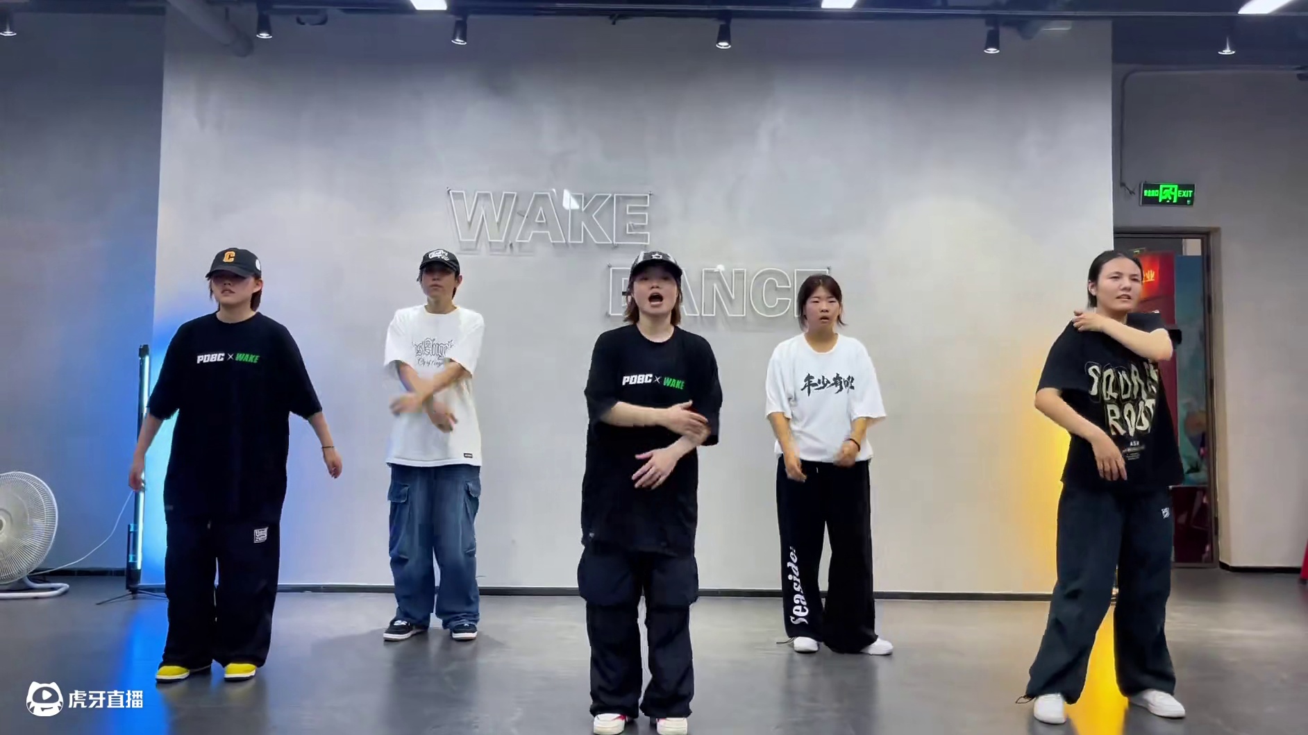 做自己的“疯子”，无需过于在意别人的眼光。 #hiphop基础 #loser米津玄师 #安生编舞 #