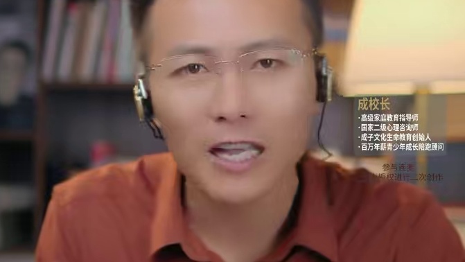 家庭不养 孩子不管 拳头却硬这个男人的真面目 #家庭教育 #夫妻关系 #原生家庭