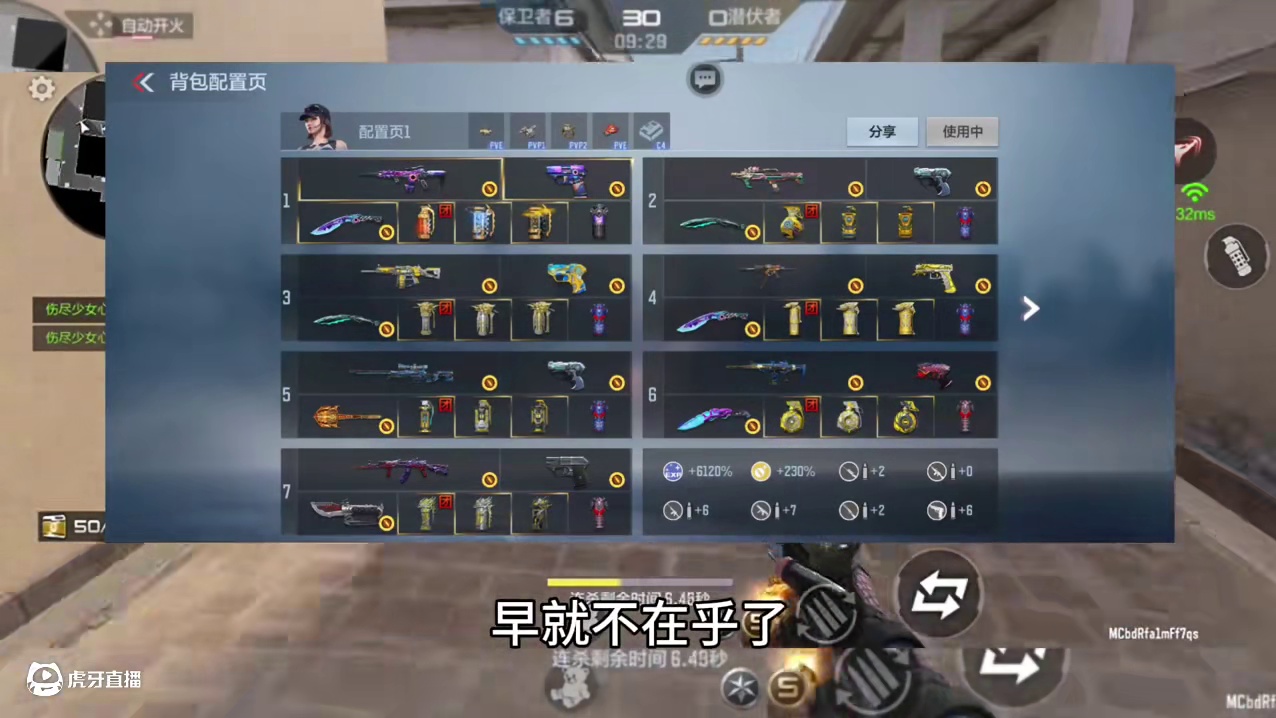 我发布了一个新视频，快来围观吧！