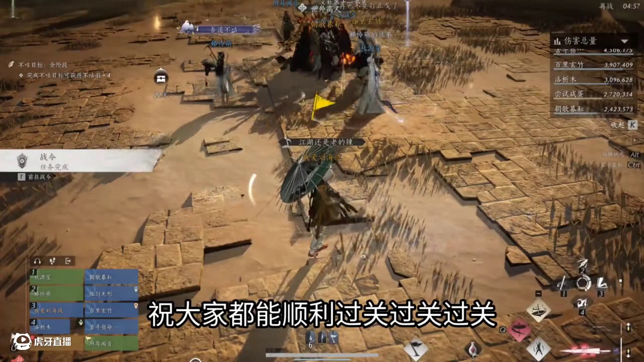 回流的新手玩家一定要注意满狗粮重要性 #燕云十六声 #燕云攻略站#燕云说书人计划 #资深燕学家 #燕