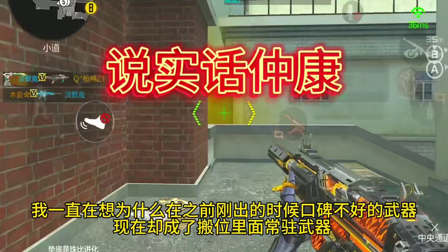 我发布了一个新视频，快来围观吧！