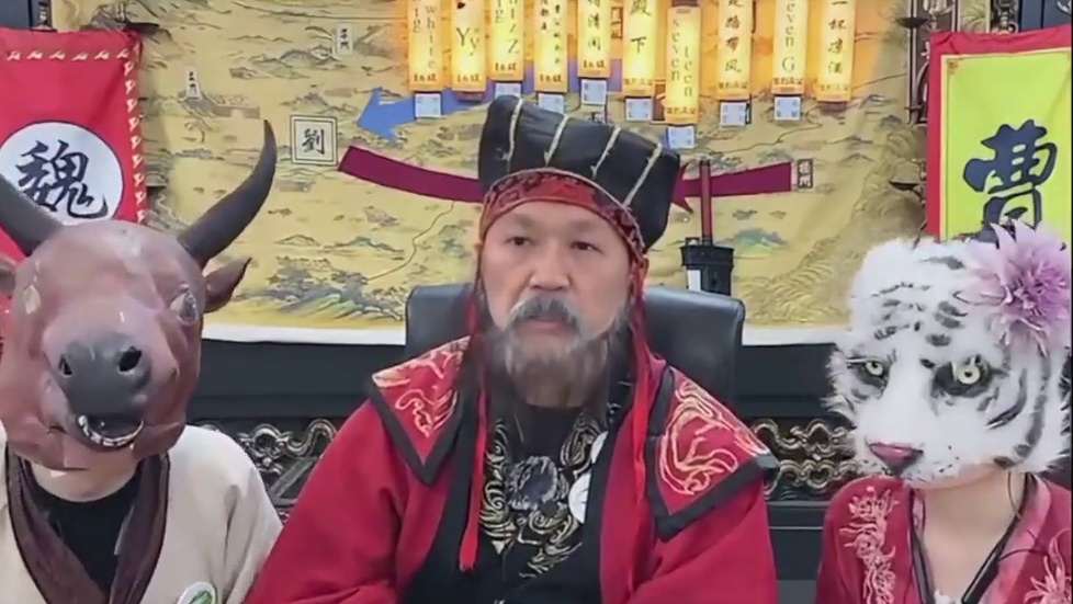 曹公没想到还有惊喜 #途游斗地主 #斗地主 #煮酒论枭雄 #曹操斗地主 #三国斗地主