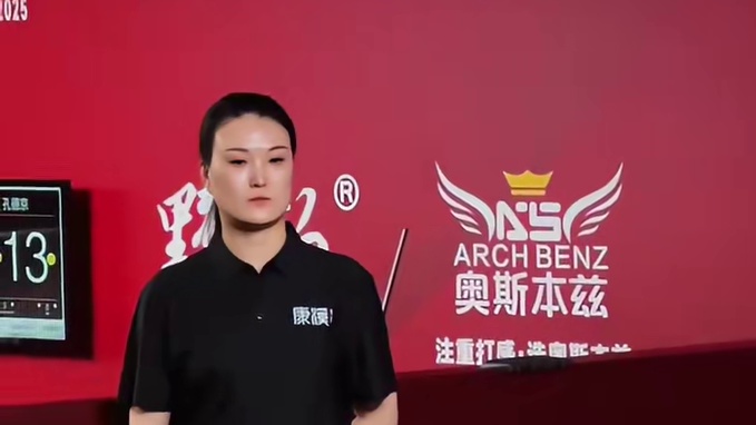 请带着野心与热爱继续向前#沈申义 #孔德京#乔氏台球梦之队 #康溪中锦赛