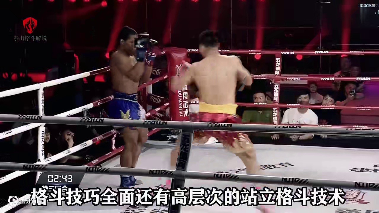 中国三栖格斗勇士横空出世，差点爆冷KO第一马库斯，又KO拳王