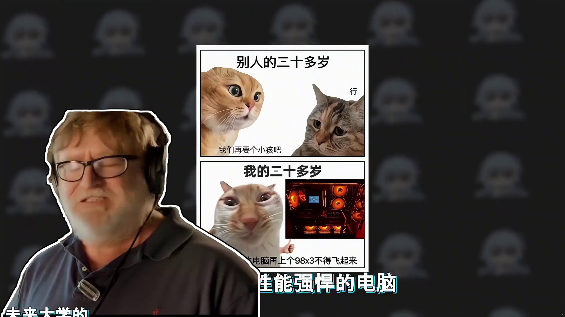 性价比之王？Steam用户真正的版本答案！ 准大学生笔记本选购指南！#电竞 #我的游戏日常 #笔记本