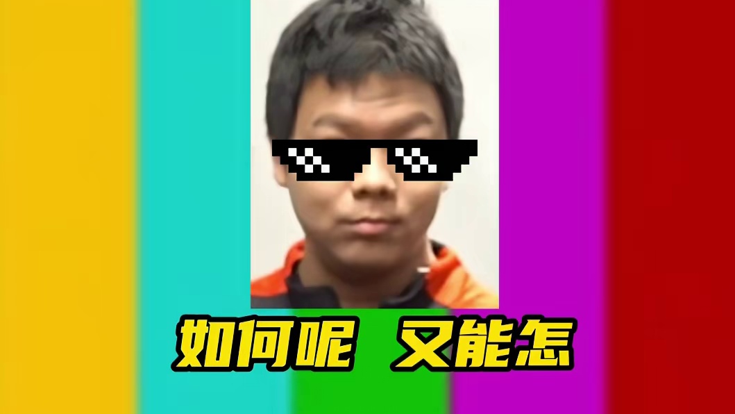 又被洗脑~ #2025年kpl夏季赛 #成都AG超玩会 ##内容过于真实