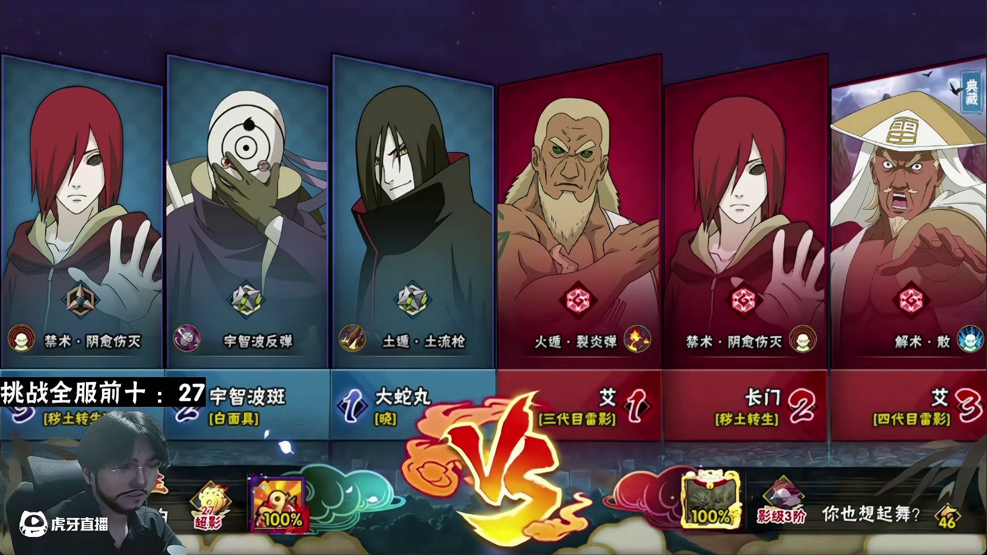 这什么逆天匹配机制？