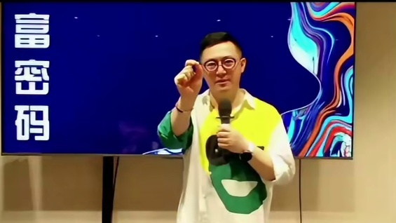 肖肖老师分享：原汁原味真安利