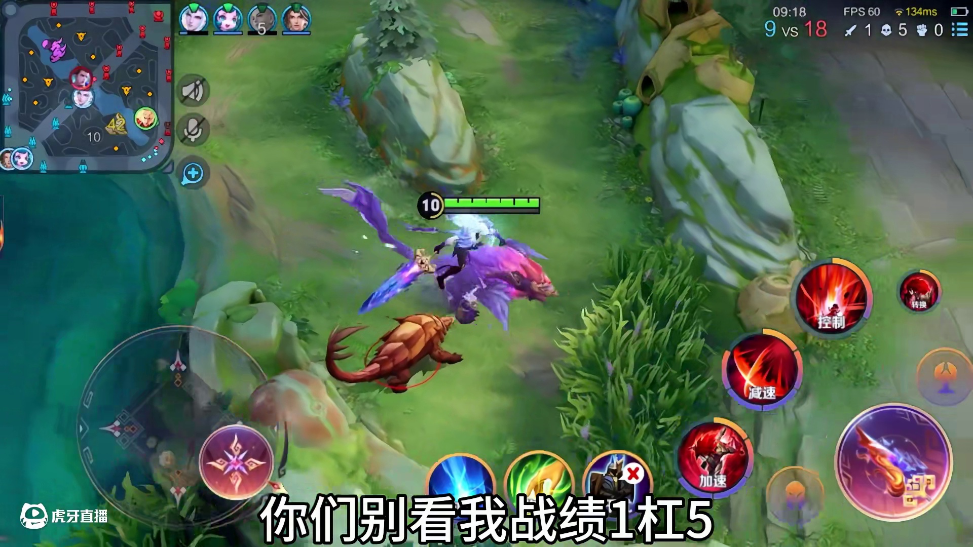 暗信这个英雄是不看战绩的，所以不要觉得我坑