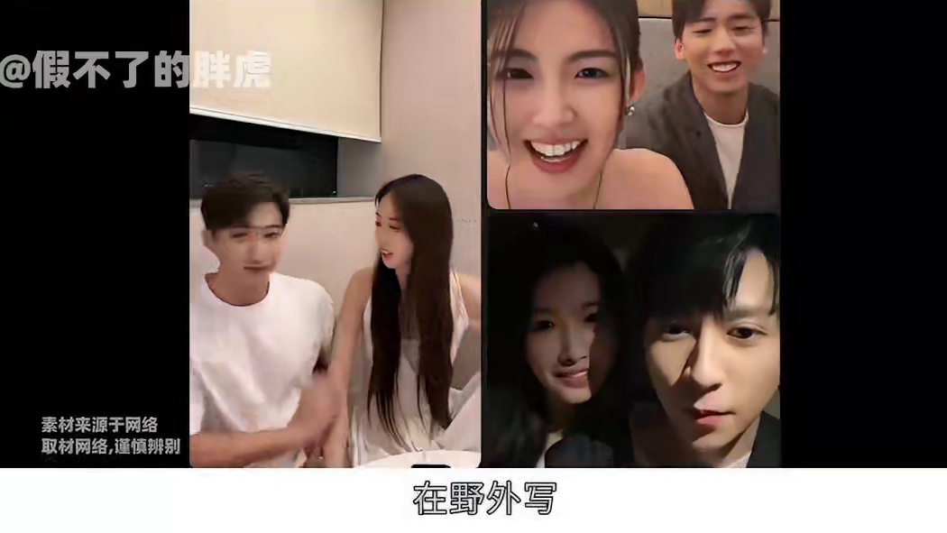 今朝CP恋爱后，好运疯狂输出情话！