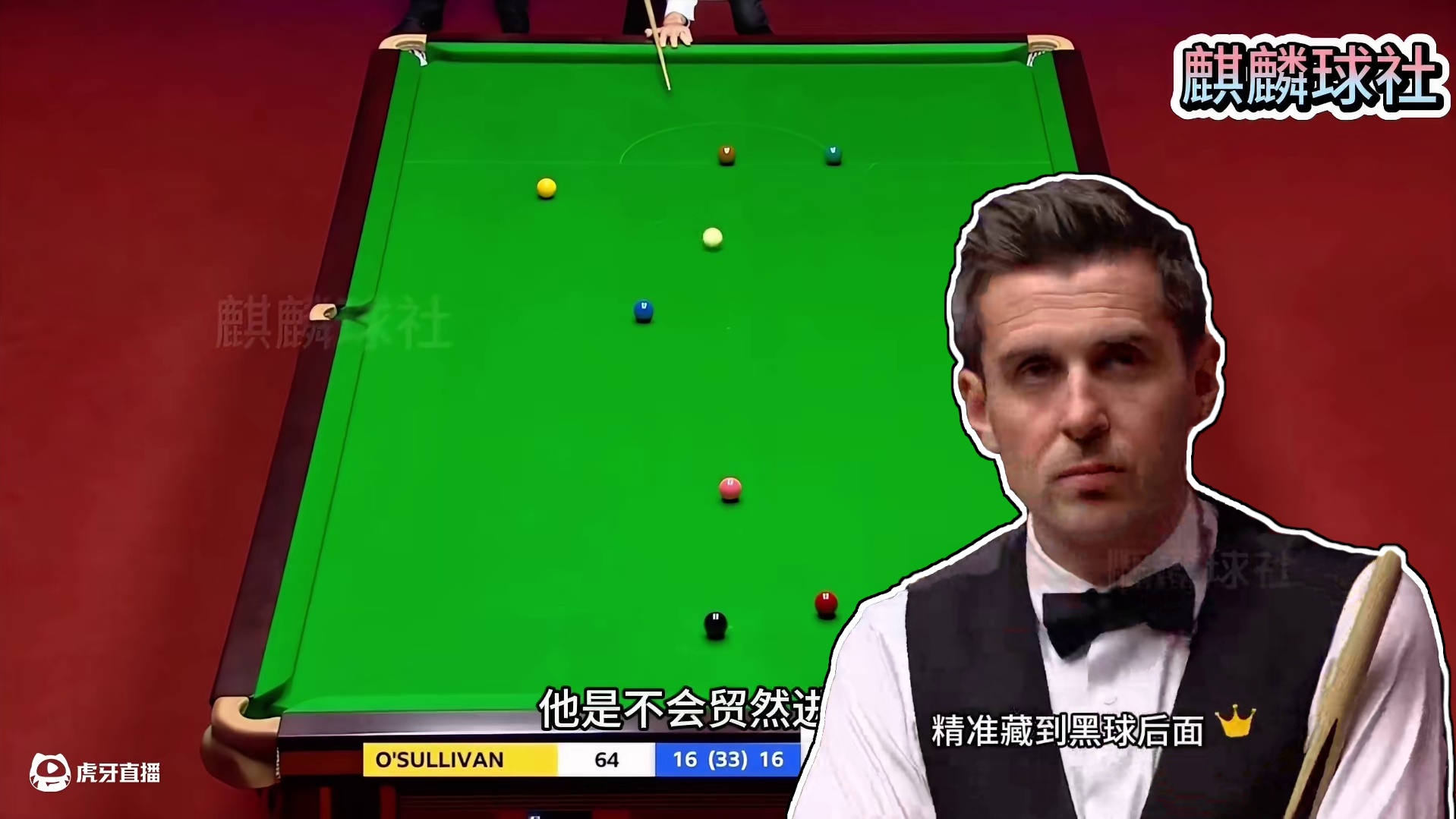 火箭暴打塞尔比，大力K球+大力解球，一战把塞尔比打出郁抑症(3)