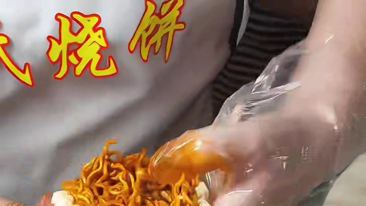 洛阳火鸡面烧饼，这种吃法还是第一次见！