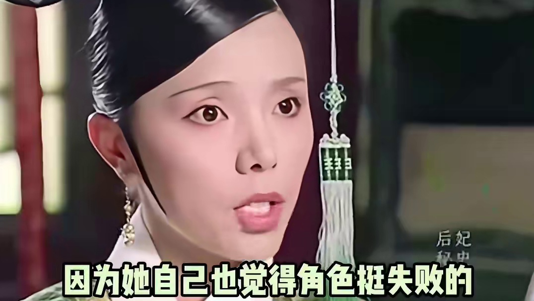 都说郑晓龙在选角上一针见血啊
