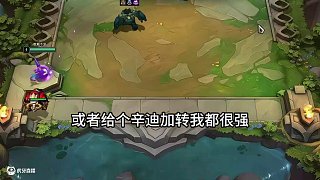 紅蓮云巔第三天：102層扎克細胞+80層福牛120%增傷?。?
