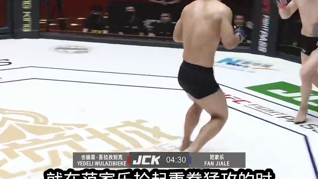 发布会上双方火药味十足，都看对方不顺眼，挡我财路我就灭掉谁