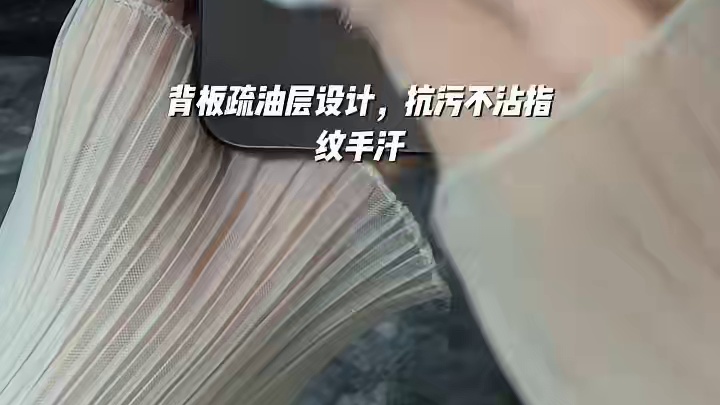 OPPOReno14pro极光手机壳，电镀磨砂背板，金属镜圈 #opporeno14手机壳#oppo